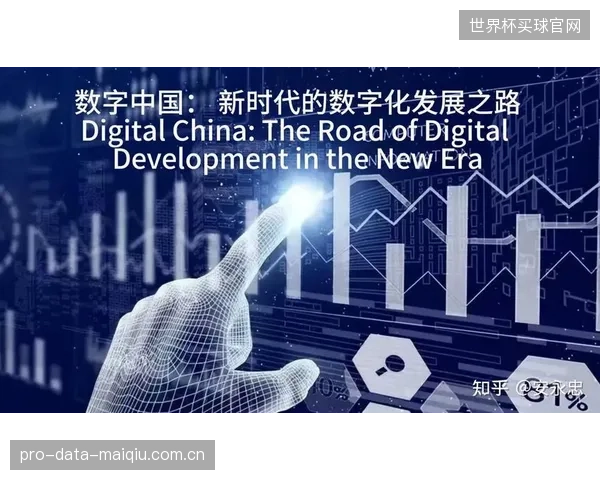 2029年预测：每场顶级赛事都将拥有一个“数字孪生”赛场，供专业用户进行无限视角的数据复盘