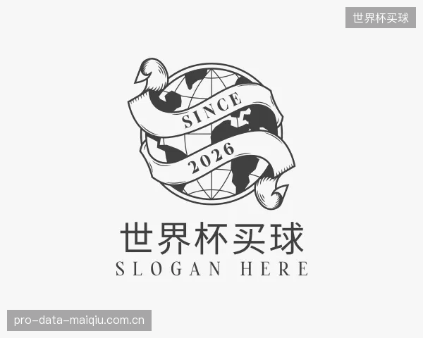 知道世界杯买球平台
